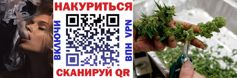 Где можно купить наркотики Сердобск OMG маркетплейс КОКАИН СК Меф Бошки Шишки