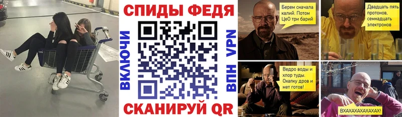 Amphetamine Premium купить наркотики цена Сердобск