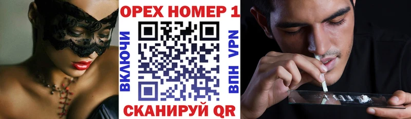 Cocaine FishScale Сердобск