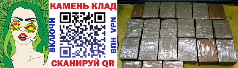 ГАШ убойный Сердобск