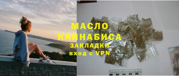 хмурый Заволжье