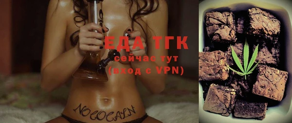 хмурый Заволжье