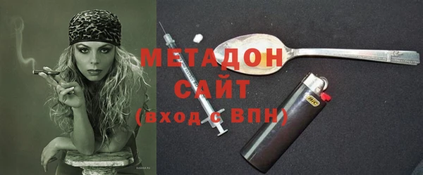 марихуана Заводоуковск