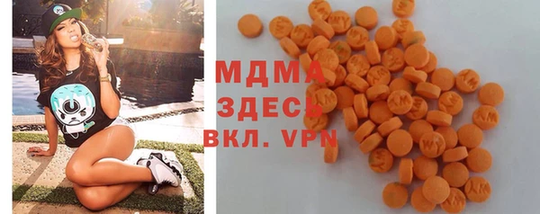 хмурый Заволжье