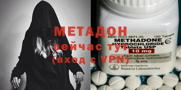 хмурый Заволжье