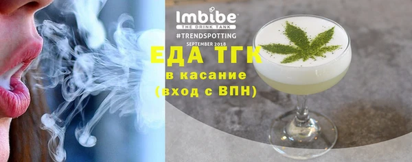 хмурый Заволжье