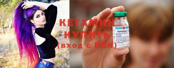 марихуана Заводоуковск