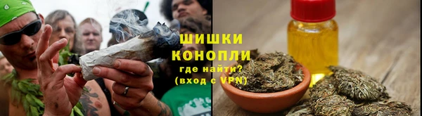 хмурый Заволжье