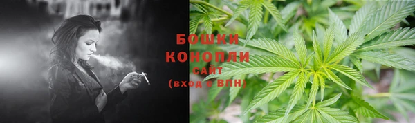 первитин Заволжск