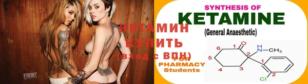 марихуана Заводоуковск