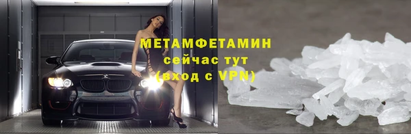 хмурый Заволжье