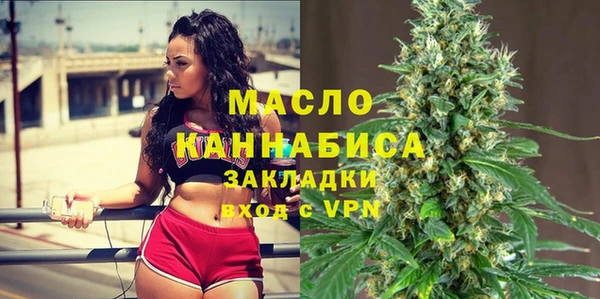 хмурый Заволжье