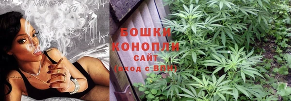 хмурый Заволжье