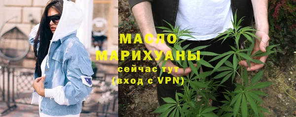 хмурый Заволжье
