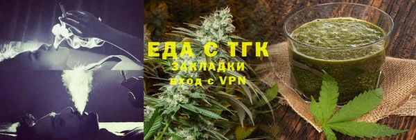 хмурый Заволжье