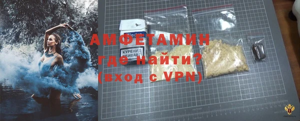 хмурый Заволжье