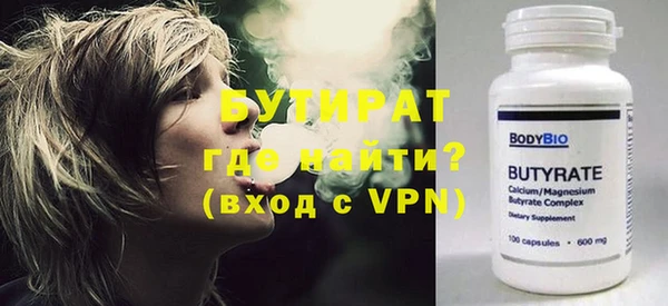 хмурый Заволжье