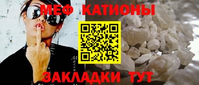 ALPHA PVP Моздок