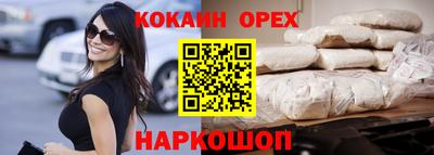 jwh Можайск