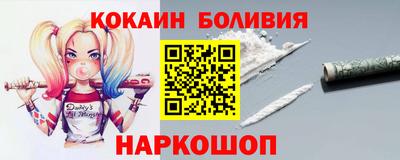 СК Можга