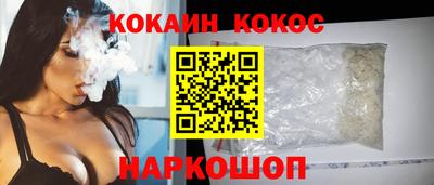 ALPHA PVP Моздок