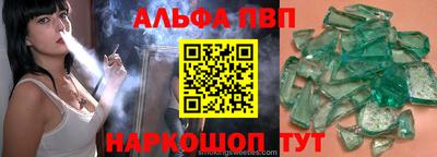 СК Можга