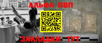 jwh Можайск