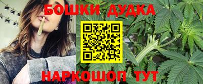 jwh Можайск