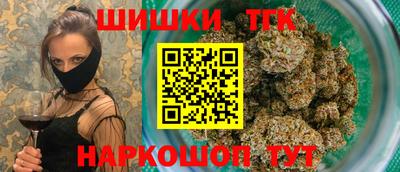 СК Можга