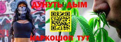 jwh Можайск