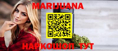 ALPHA PVP Моздок