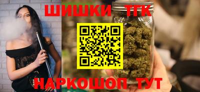 jwh Можайск