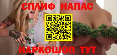 jwh Можайск