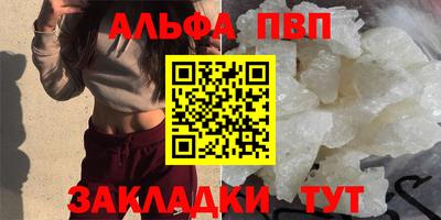 СК Можга