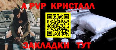 СК Можга