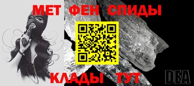 jwh Можайск
