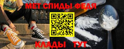 jwh Можайск