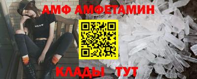 jwh Можайск