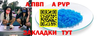 СК Можга