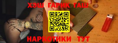 ALPHA PVP Моздок