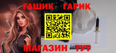 jwh Можайск