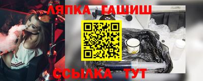 СК Можга