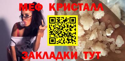 ALPHA PVP Моздок