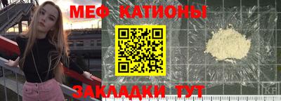 ALPHA PVP Моздок