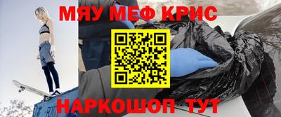 jwh Можайск