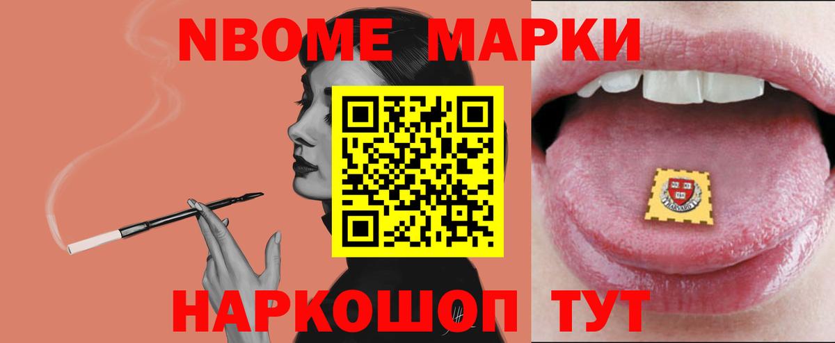 Сердобск  Лсд 25 экстази ecstasy  LSD-25 экстази ecstasy  Вход с VPN 