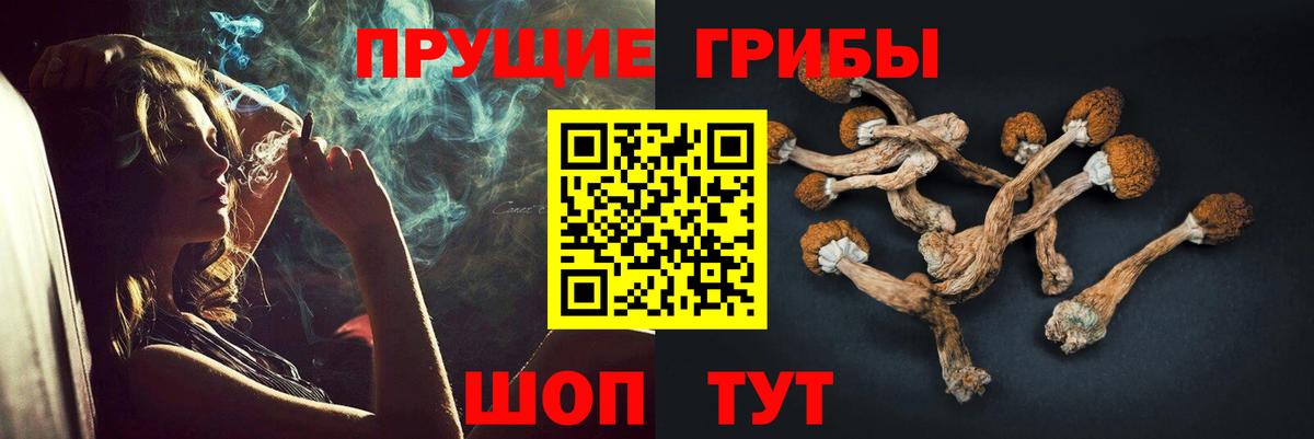 Cocaine  Сердобск  Вход с VPN  МЕФ кристаллы  Конопля  Экстази  АМФ   МДМА 