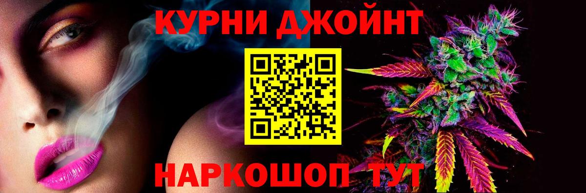 Шишки марихуана тримм  Бошки марихуана индика  МАРИХУАНА White Widow  Шишки марихуана OG Kush  Сердобск  Вход с VPN 